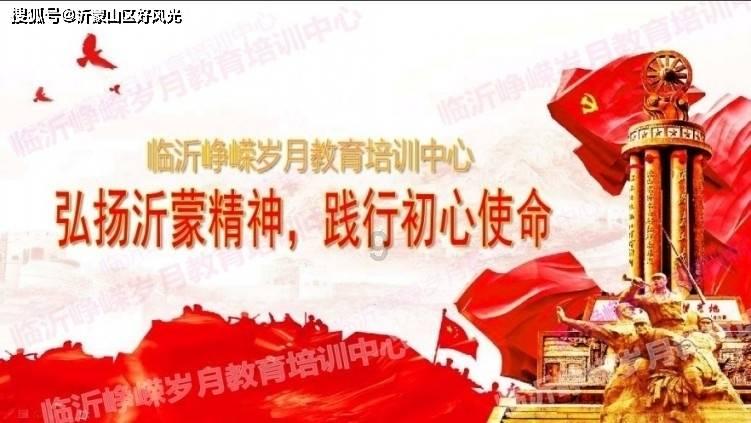 欢乐碰碰车3D