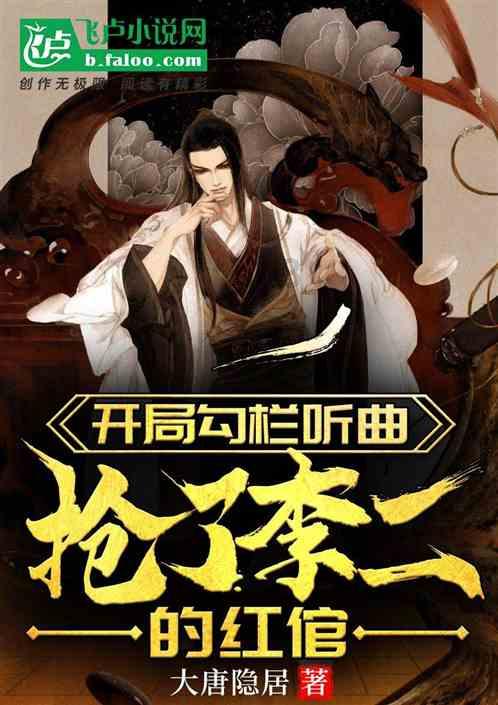 生化危机保护伞小队