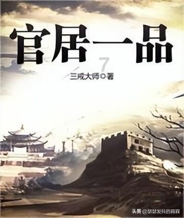 探索神秘小屋6