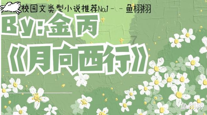 数字94