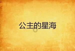 全民烧脑3去广告版